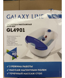 Ванночка-массажер для ног Galaxy LINE GL 4901 (90 Вт, вибромассаж, поддерж темп)ПОВРЕЖДЕНА Упаковка