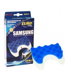EURO Clean EUR-HS11 HEPA фильтр для пылесосов Samsung (оригинал SAMSUNG: DJ97-00846A)кой. Одноразовые бумажные и многоразовые фильтры для пылесосов оптом для Samsung, LG, Daewoo, Bosch
