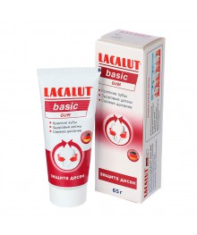 Зубная паста LACALUT basic gum, 65 г