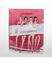 пакет подар бум 12*15  8 марта (73341)ная бумага оптом со склада в Новосибирске. Большой каталог упаковочной бумаги оптом по низкой цене.