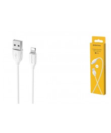 Кабель USB - 8pin BOROFONE BX19 Белый (для iPhone5/6/7) 1м