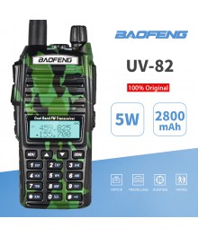 Радиостанция Baofeng UV-82 5W камуфляж (UHF/VHF) до 7 км, 128 каналов, влагозащита IP 54иотелефон оптом в Новосибирске. Радиотелефон в Новосибирске от компании Панасоник по оптовым ценам.