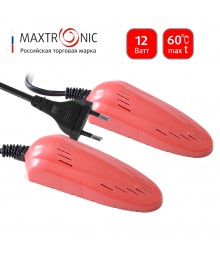 Сушилка для обуви MAXTRONIC MAX-SD-04 красная, до 60град, 108*38*27 мм