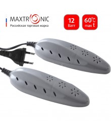 Сушилка для обуви MAXTRONIC MAX-SD-03 серая 12 Ватт до 60град, 162*48*32 мм