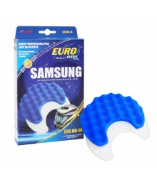 EURO Clean EUR-HS14 HEPA фильтр для пылесосов Samsung (оригинал SAMSUNG: DJ97-00847A)кой. Одноразовые бумажные и многоразовые фильтры для пылесосов оптом для Samsung, LG, Daewoo, Bosch