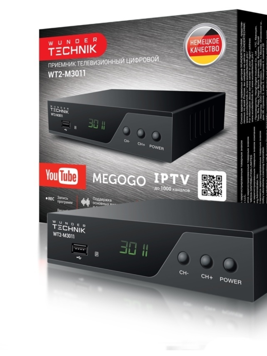 Цифровая TV приставка (DVB-T2) Wunder Technik WT2- P3011 (T2+С, металл, диспл, кнопки, IPTV)