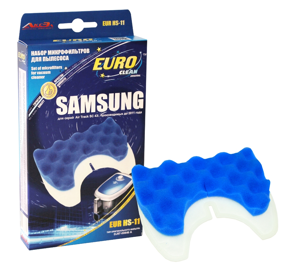 EURO Clean EUR-HS11 HEPA фильтр для пылесосов Samsung (оригинал SAMSUNG: DJ97-00846A)