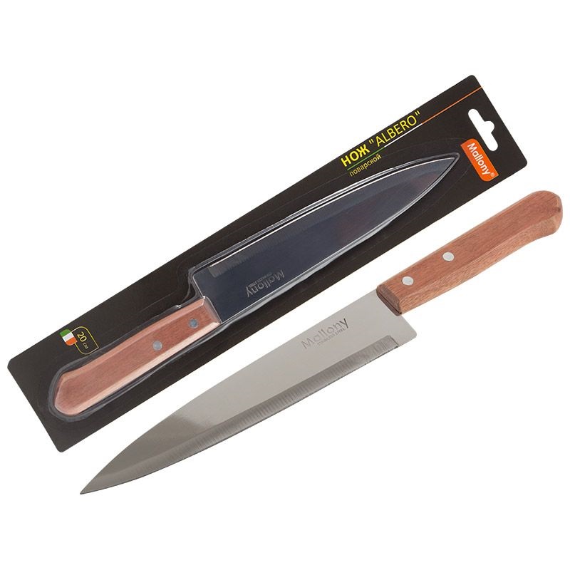 Нож Mallony ALBERO MAL-01AL с деревянной рукояткой поварской, длина 20 см