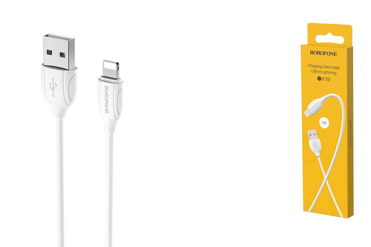 Кабель USB - 8pin BOROFONE BX19 Белый (для iPhone5/6/7) 2,4А, 1м