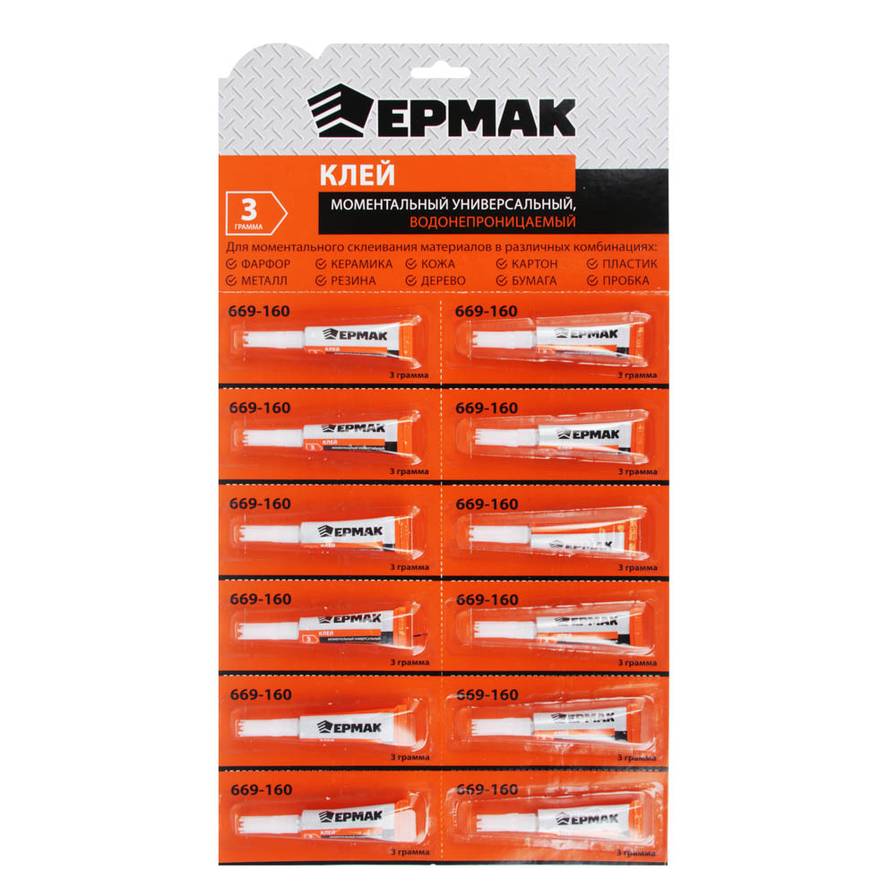 Моментальный клей ЕРМАК 3г универсальный, большая карта, в блистере