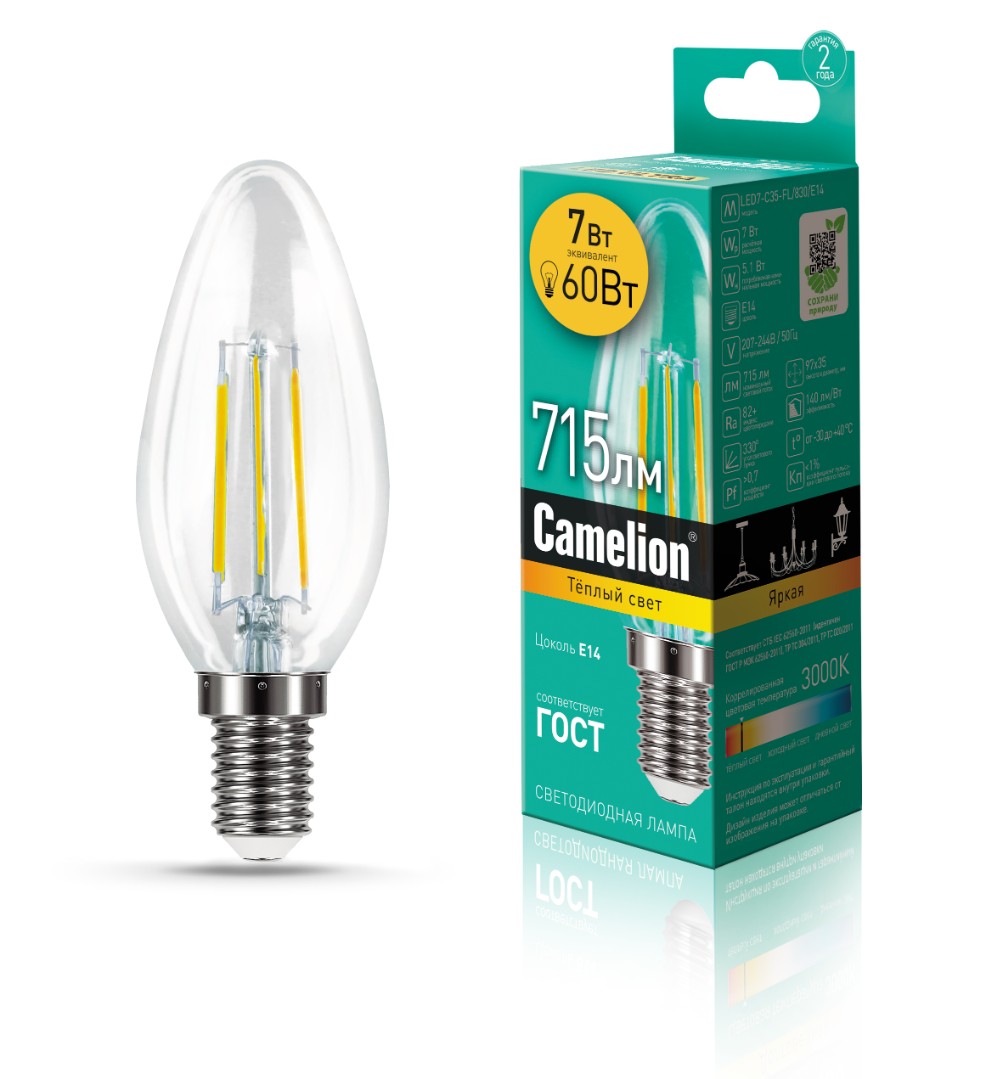 Эл. лампа светодиодная Camelion LED-C35- 7W-FL-/830/E14(Свеча 7Вт 220В, аналог 60Вт) уп.1/10/100