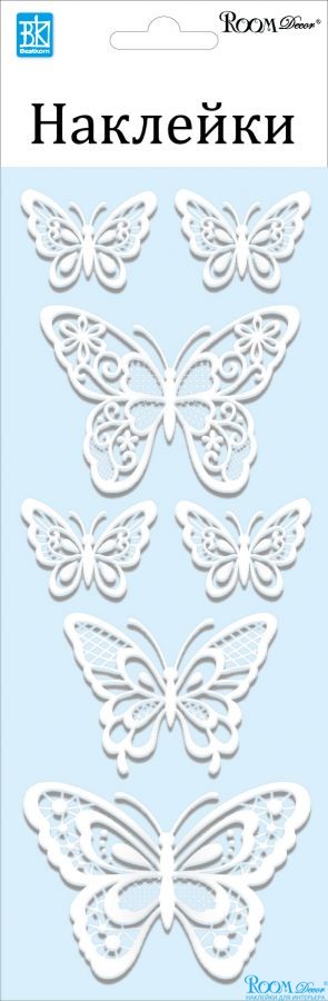 Наклейка   RKA 7404 (бабочки белые- мерцающие мини),  10х25 см, ПВХ, влагостойкие, 3D