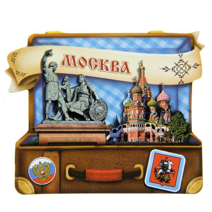 Магнит в форме чемодана "Москва" (1106888)