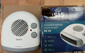 Тепловентилятор Oasis SB-20 (Уценка - Повреждена упаковка !!!)