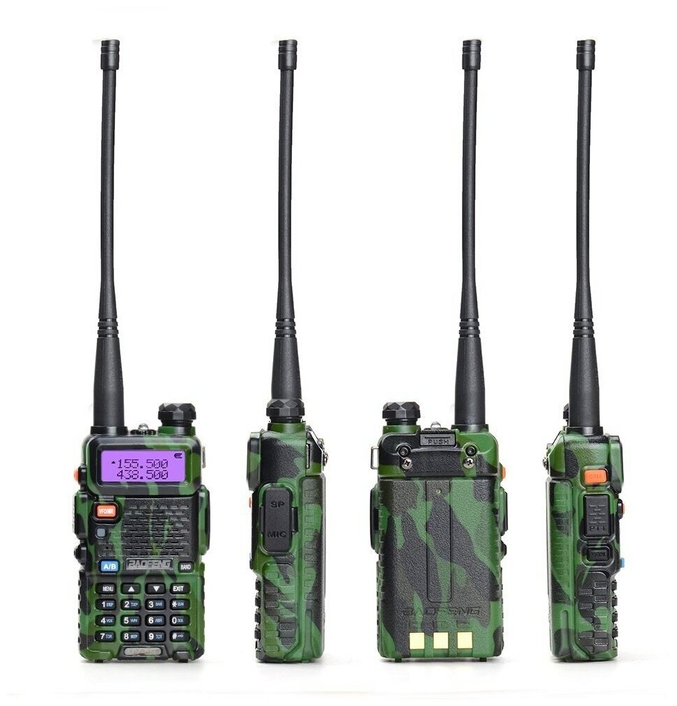 Радиостанция Baofeng UV-5R 8W камуфляж (UHF/VHF) до 10км, 128 каналов