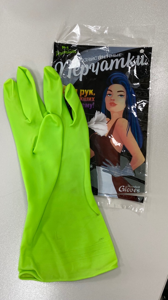 Перчатки Виниловые хоз. Премиум "Household Gloves", 54гр, р-р S, Зеленые (уп.12/144пар)