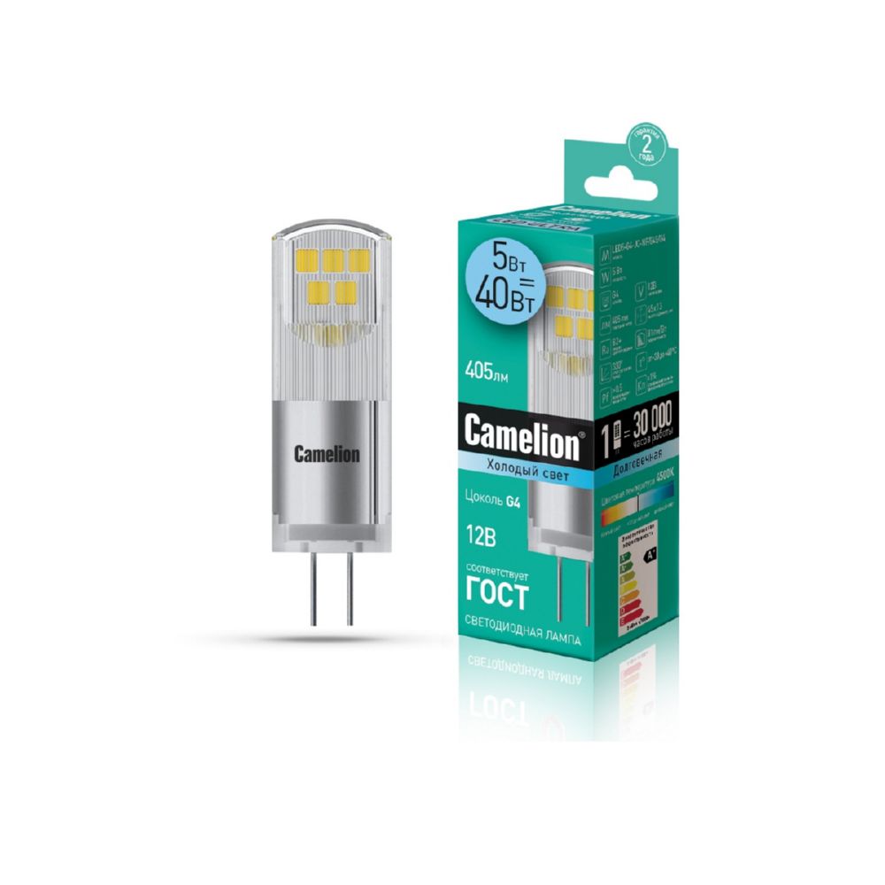 Эл. лампа светодиодная Camelion LED-G9-5W-NF/845/G9(5Вт 220В, аналог 40Вт ) уп.1/10/100