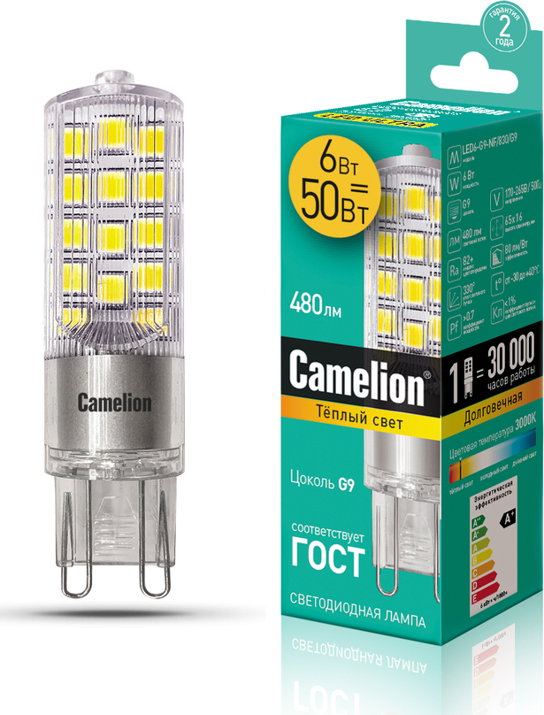 Эл. лампа светодиодная Camelion LED-G9-6W-NF/830/G9(6Вт 220В, аналог 50Вт) уп.1/10/100