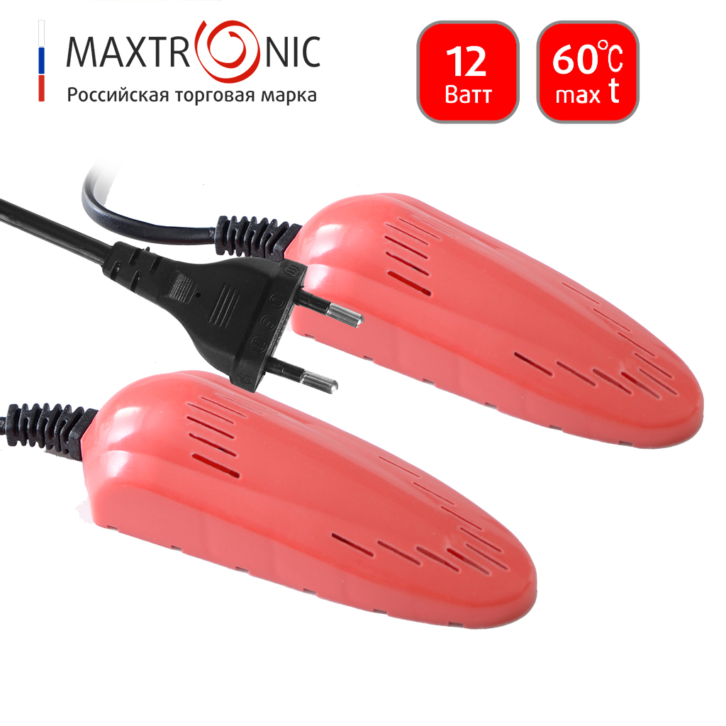 Сушилка для обуви MAXTRONIC MAX-SD-04 красная, до 60град, 108*38*27 мм