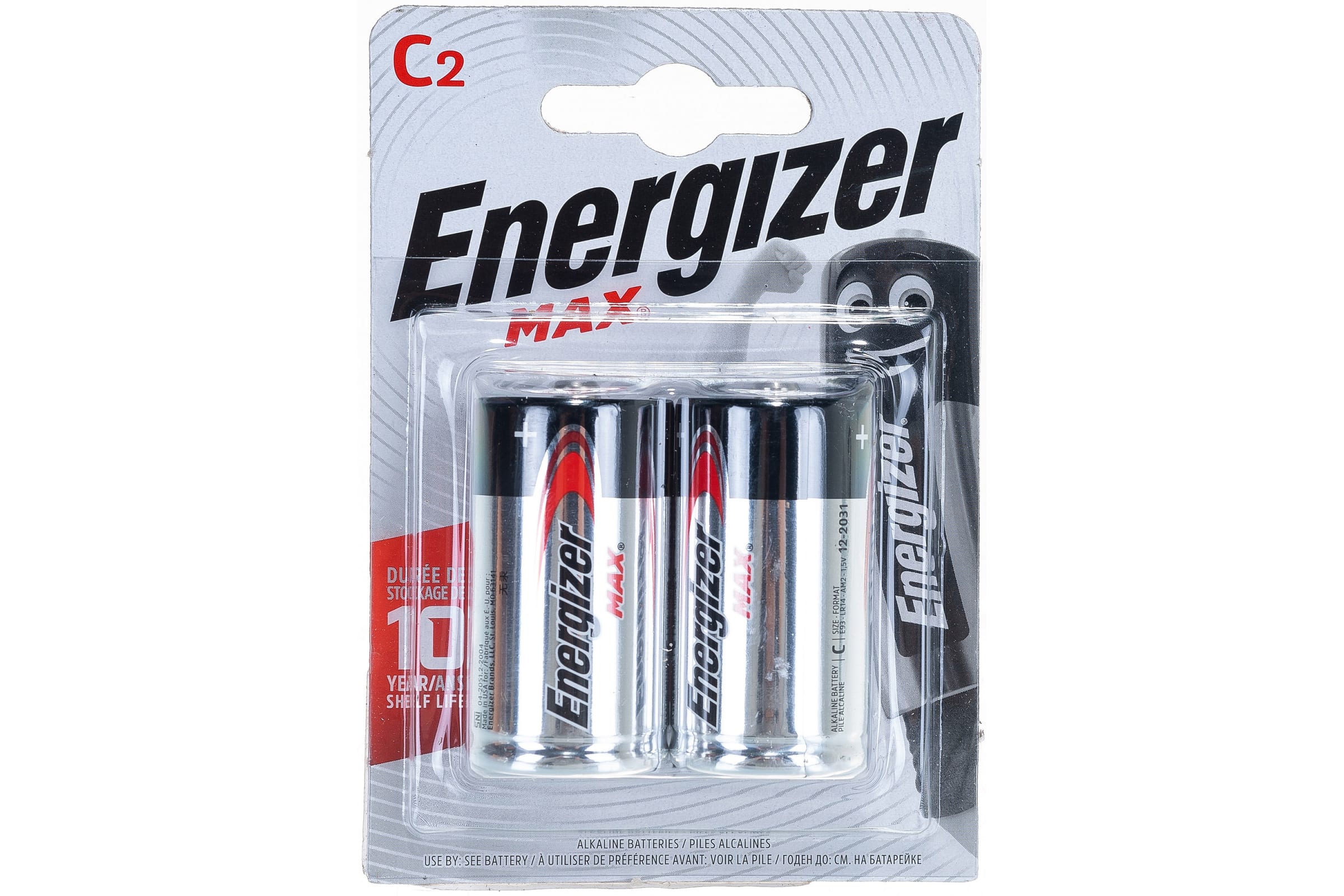 Бат LR14          Energizer power BP-2 (12шт.)