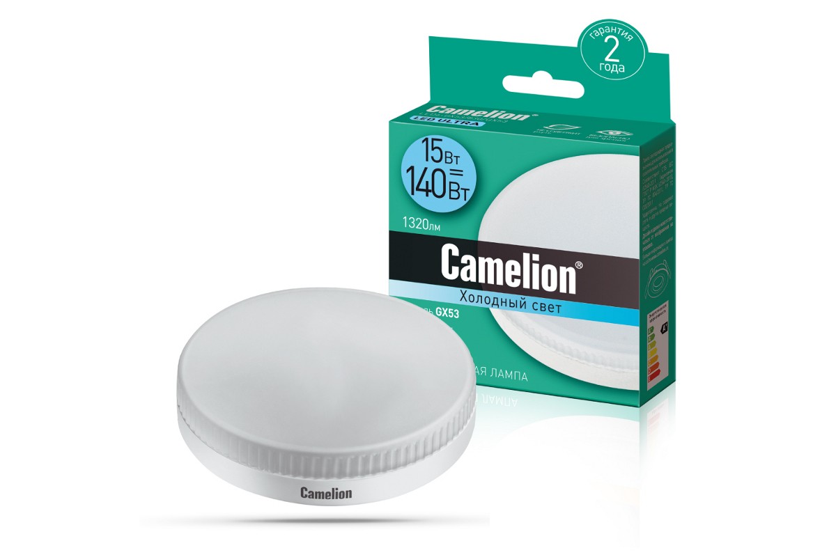 Эл. лампа светодиодная Camelion LED-GX53-15W-/845/GХ53(15Вт 220В, аналог Вт) уп.1/10/100