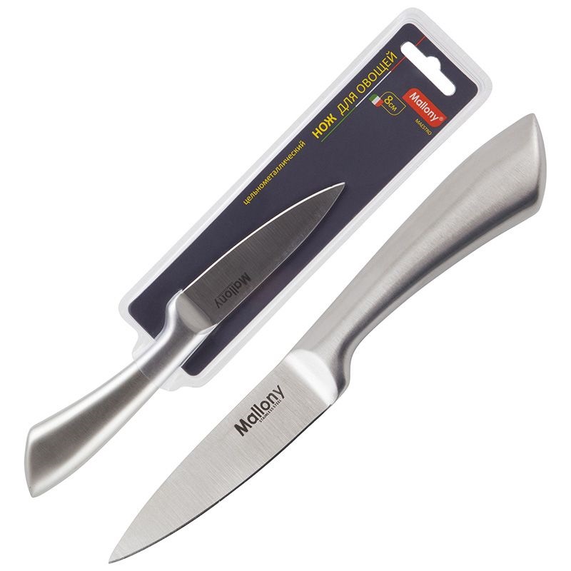 Нож Mallony MAESTRO MAL-05M  цельнометаллический для овощей, 8 см