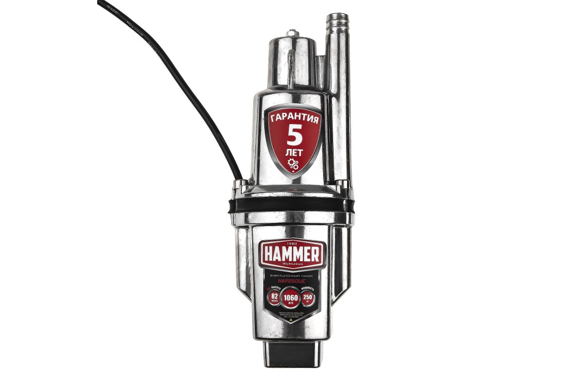 Насос вибрационный Hammer NAP250UC(25) 250Вт 1060л/ч высота 82м кабель 25м верхний забор воды
