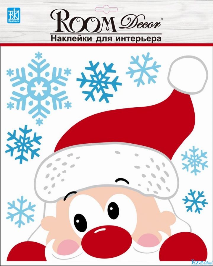 Новогодние Наклейки Оптом