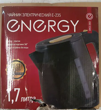 Чайник ENERGY E-235 (1,7л, диск) черный повреждена упаковка