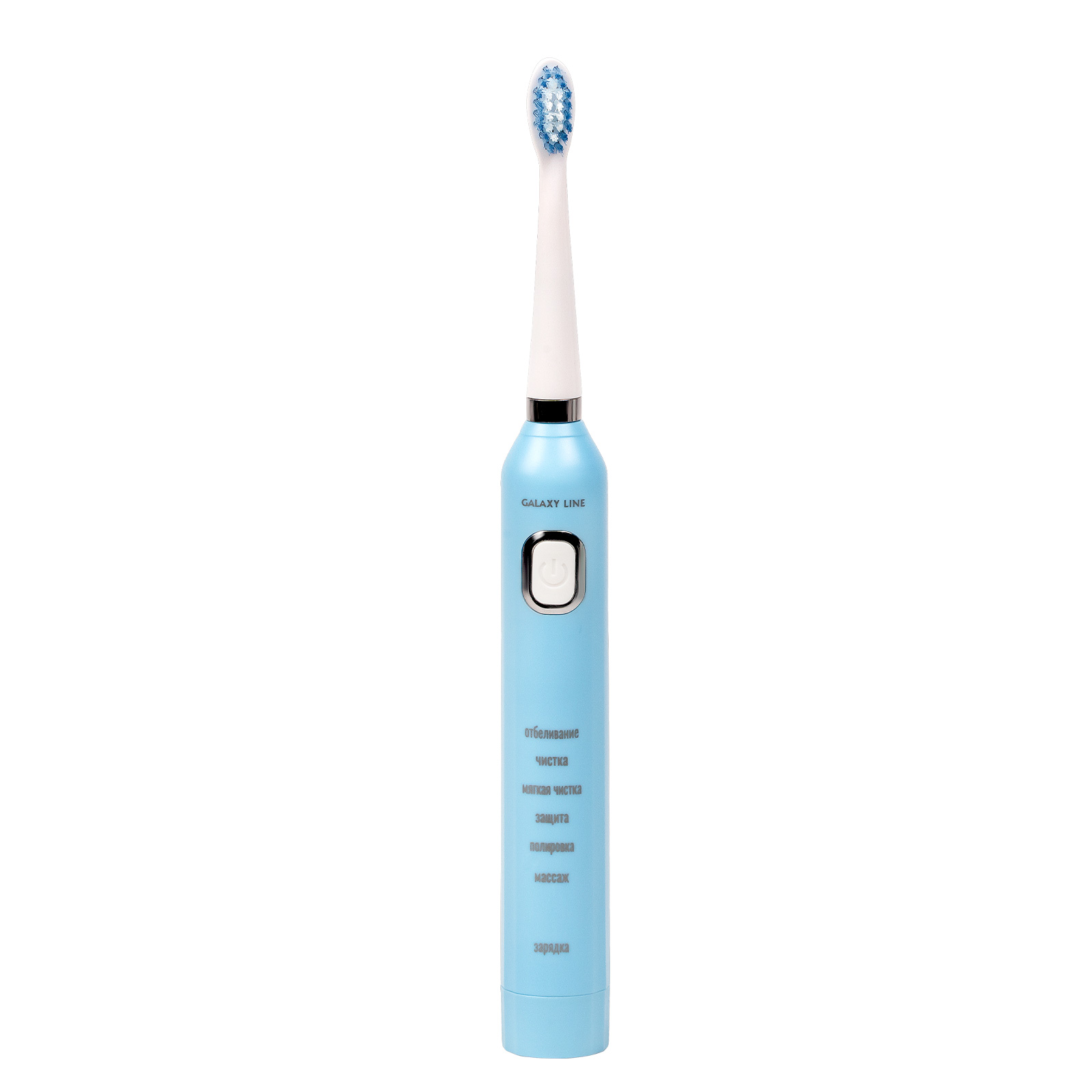 Зубная щетка электрическая GALAXY LINE GL4980  до 1,5 ч, 6 режимов, дисплей, таймер
