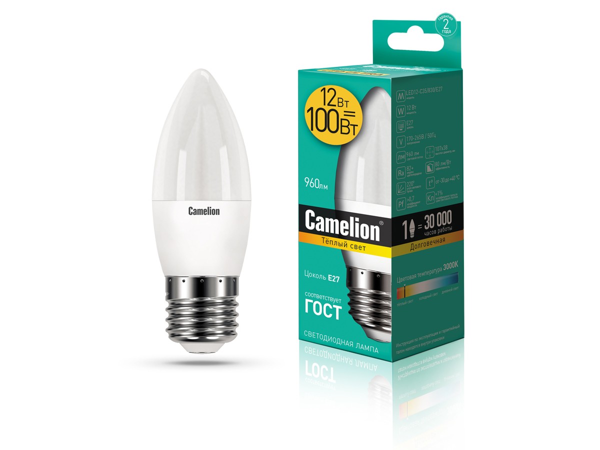 Эл. лампа светодиодная Camelion LED-C35-12W-/830/E27 (Свеча 12Вт 220В, аналог 100Вт) уп.1/10/100