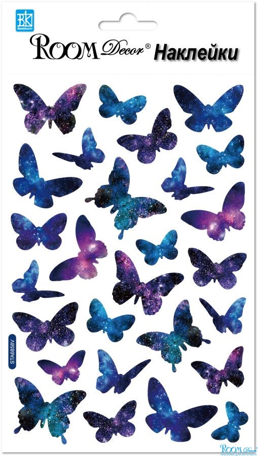 Наклейка   STA 6858 (Космические бабочки, голограмма, мини),  14х21 см, ПВХ, влагостойкие