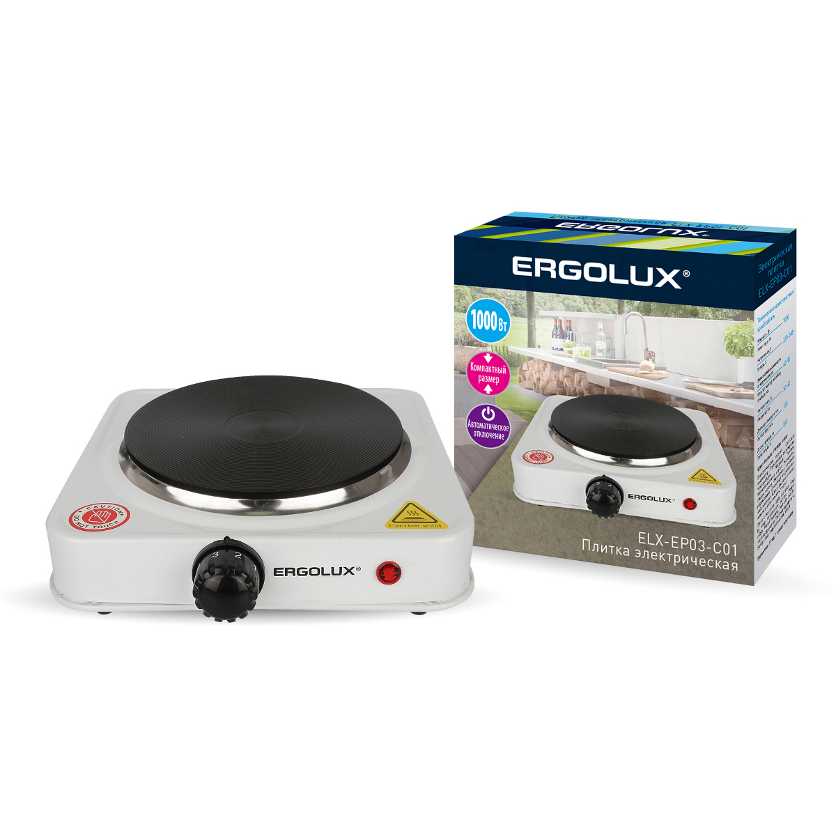 Электроплитка ERGOLUX ELX-EP03-C01 белая (1 конф., дисковый нагр.эл.1000Вт, 220-240В)