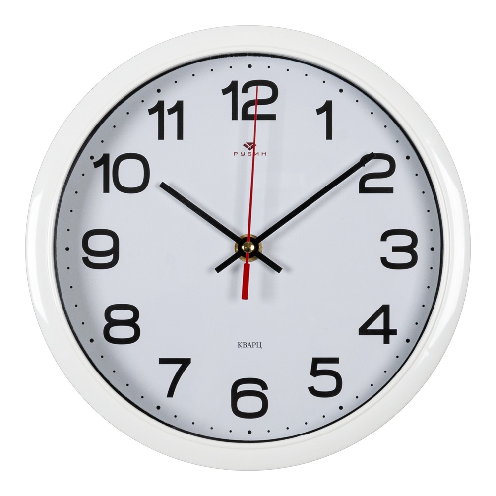Часы настенные СН 2222 - 344 белый Классика круглые (22см) (10)