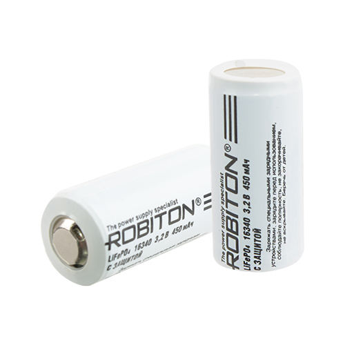 Акк  литиевый ROBITON 16340-450  без защиты LiFe 450мАч, 3.2В, (RCR123A)