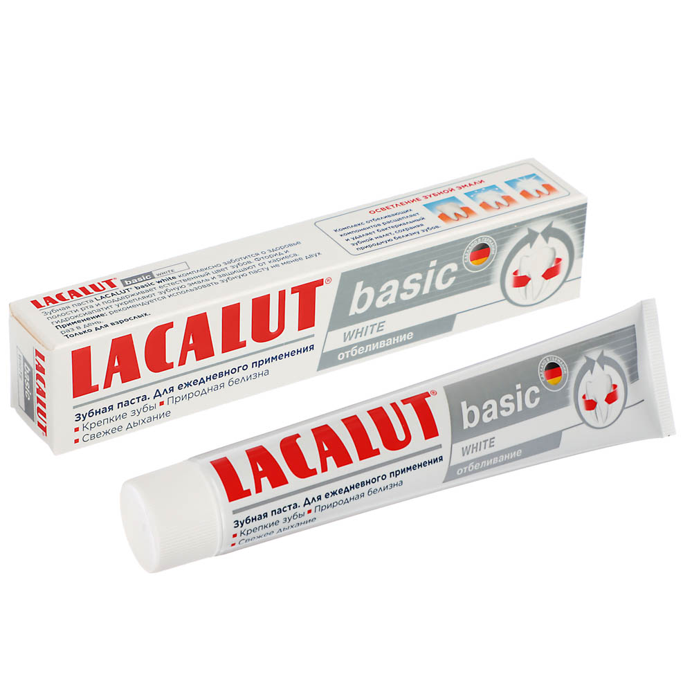 Зубная паста LACALUT basic white, отбеливающая, 75 мл