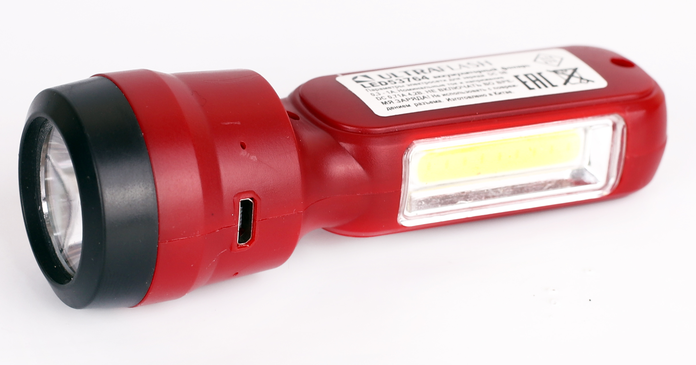 Фонарь  Ultra Flash  LED 53764 (фонарь аккум 4В, красный, 2LED, 3Вт, 2реж, USB, бокс)