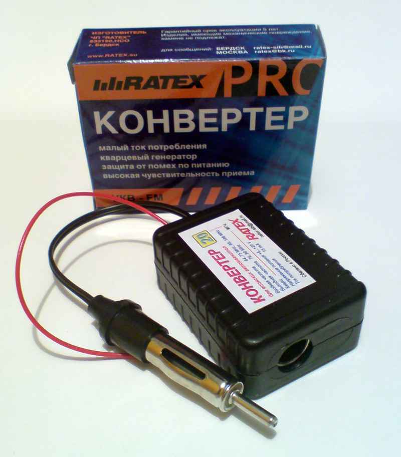 Авто  конвертер FM 20 Мгц (д/японск.автомагн) 76-90Мгц "RATEX"