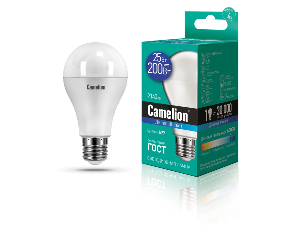 Эл. лампа светодиодная Camelion LED-A65-25W-/865/E27(Лон 25Вт 220В, аналог  200Вт) уп.1/10/100