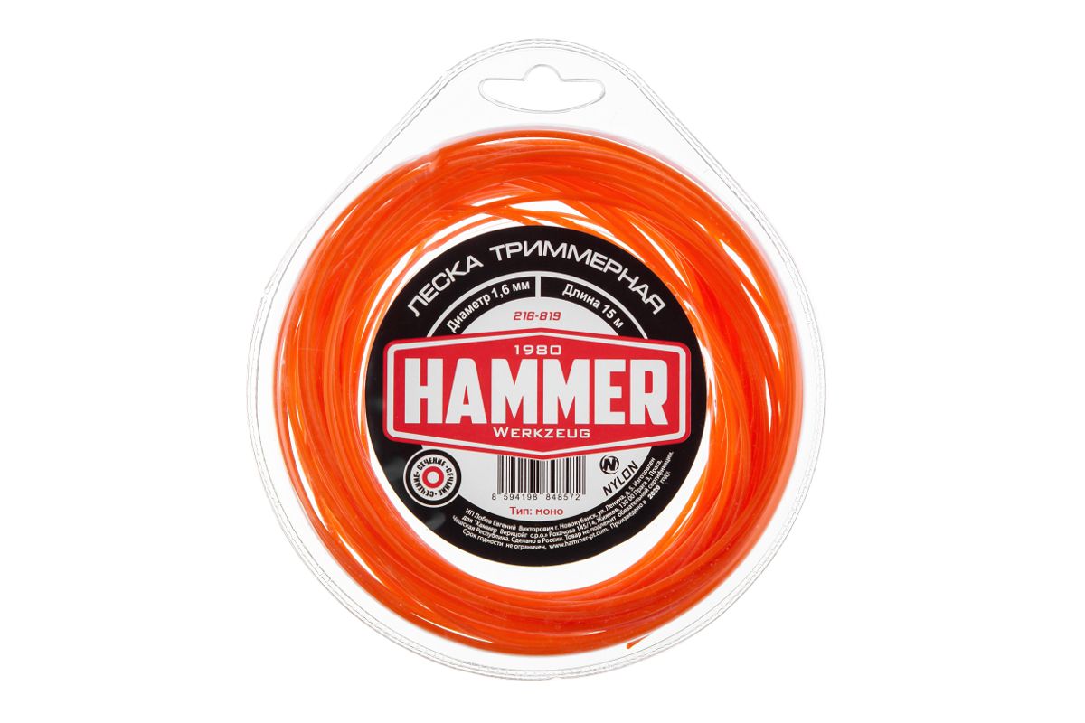 Леска для триммеров Hammer 216-819 1.6мм 15м круглая в блистере