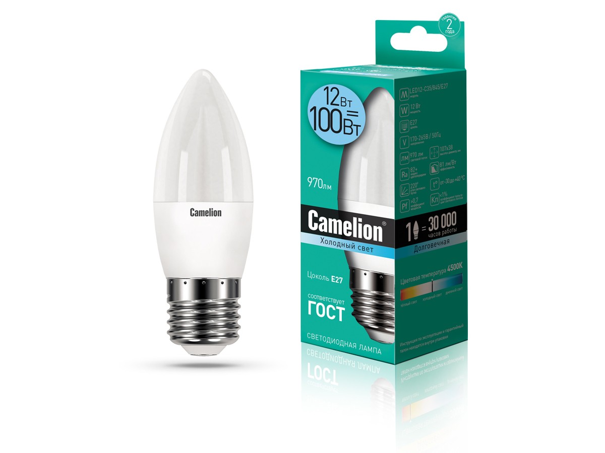 Эл. лампа светодиодная Camelion LED-C35-12W-/845/E27 (Свеча 12Вт 220В, аналог 100Вт) уп.1/10/100