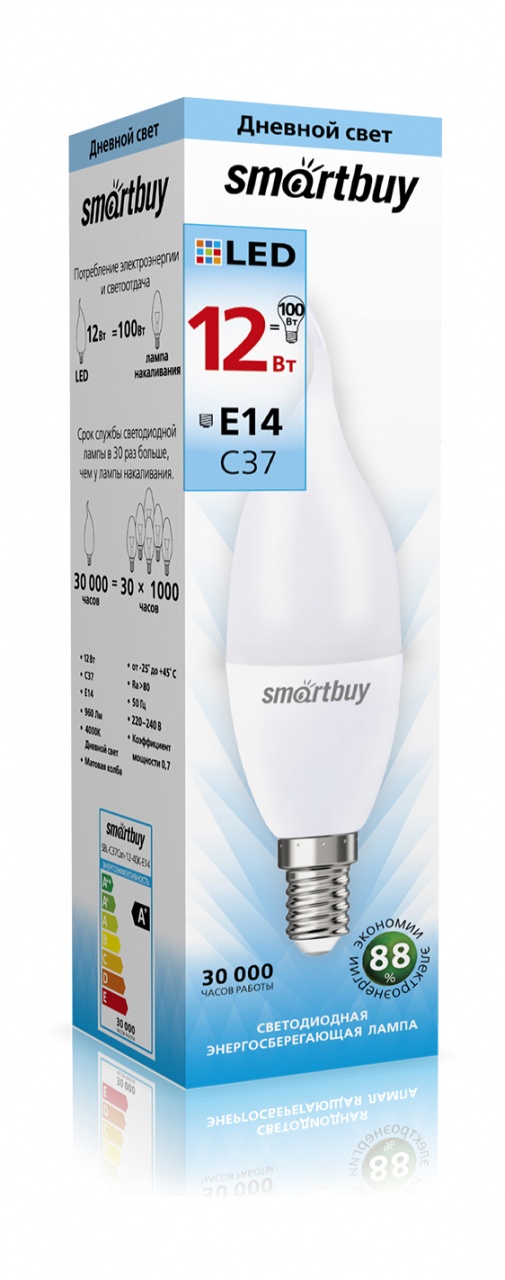 Эл. лампа светодиодная  Smartbuy C37-12W/4000/E14 Свеча на ветру матовая