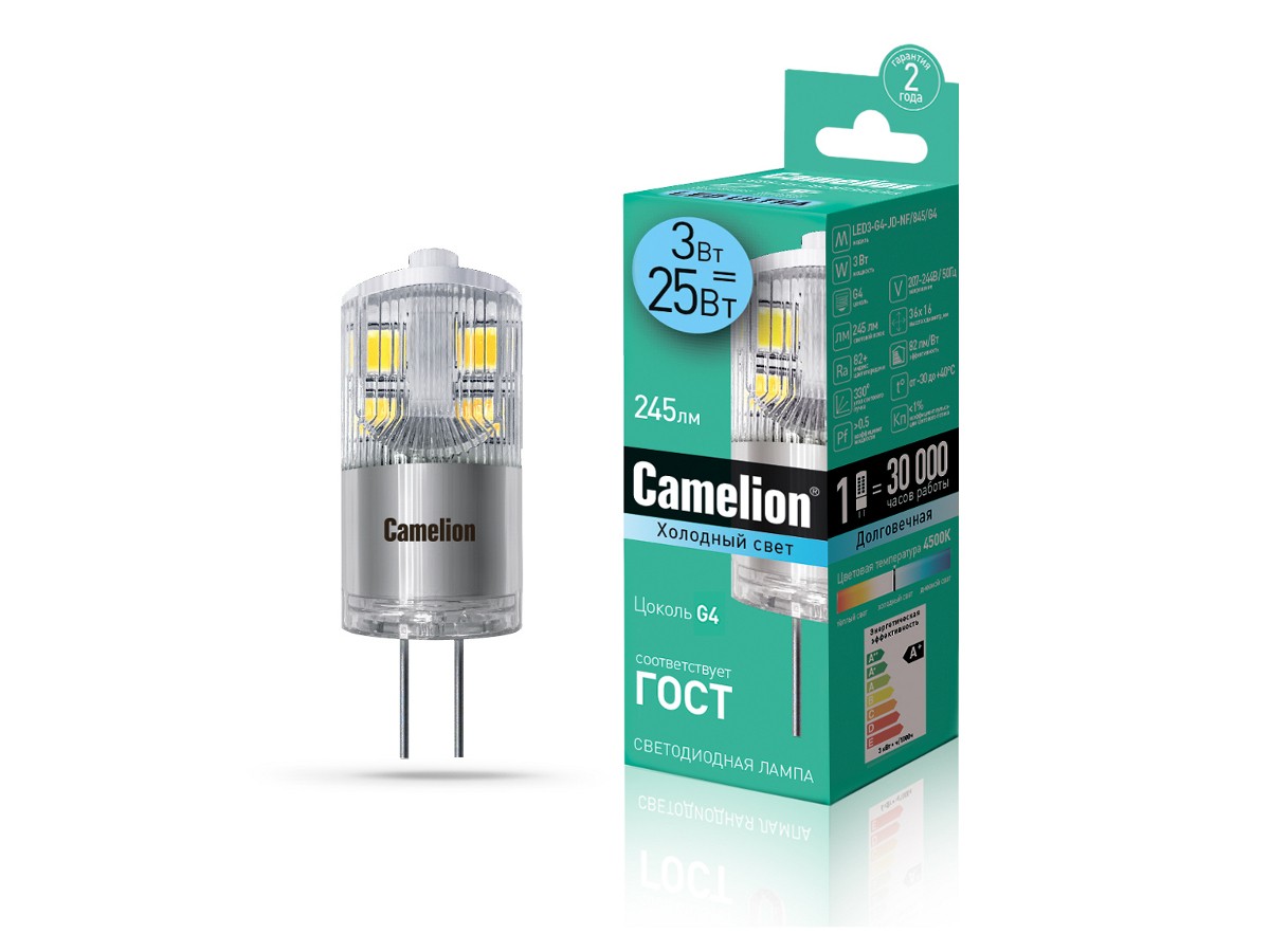 Эл. лампа светодиодная Camelion LED-JD-3W-NF/845/G4(3Вт 220В, аналог 25Вт ) уп.1/10/100
