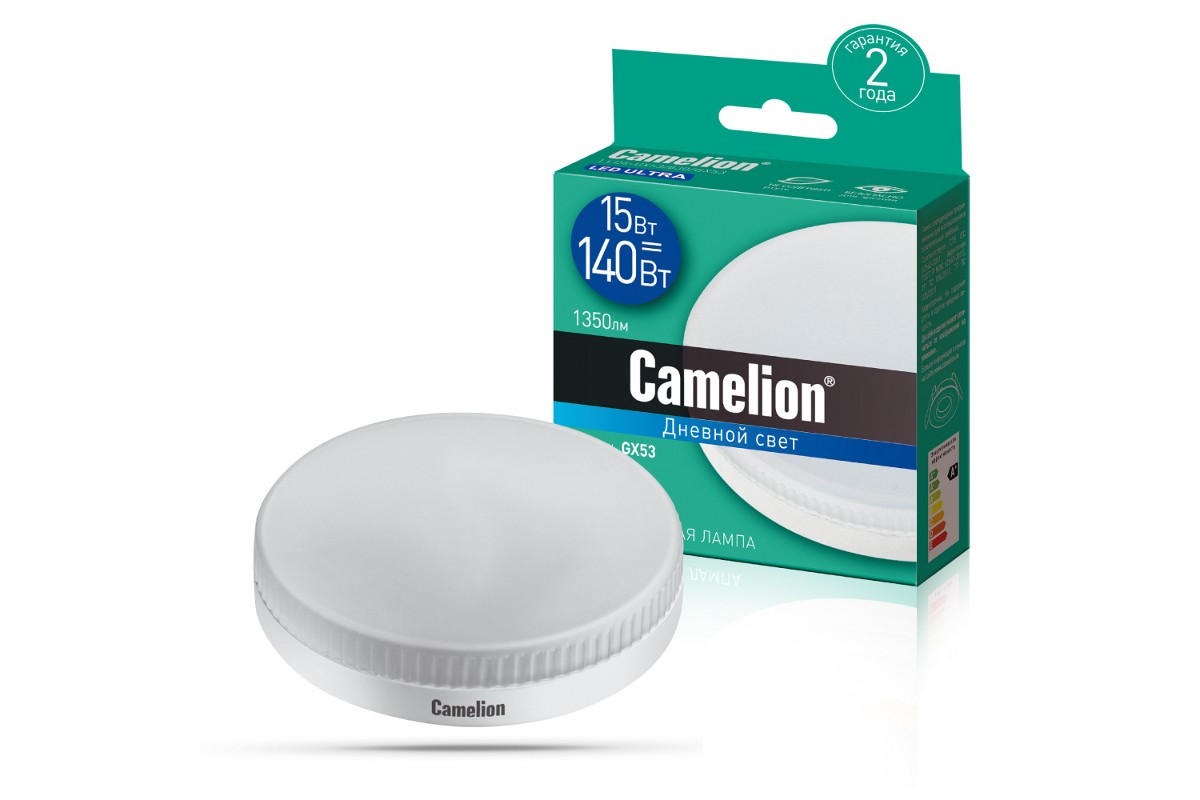 Эл. лампа светодиодная Camelion LED-GX53-15W-/865/GХ53(15Вт 220В, аналог Вт) уп.1/10/100