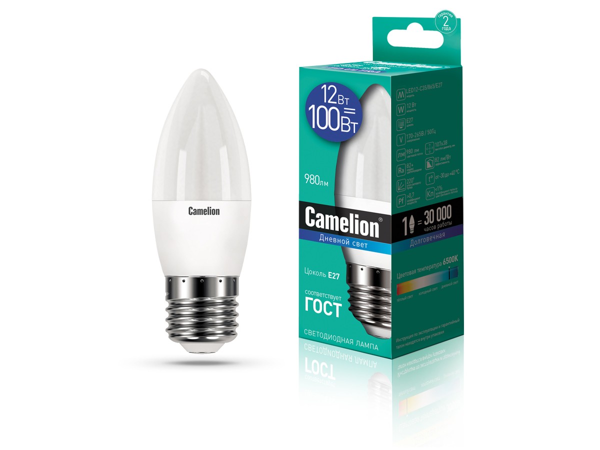 Эл. лампа светодиодная Camelion LED-C35-12W-/865/E27 (Свеча 12Вт 220В, аналог 100Вт) уп.1/10/100
