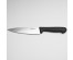 Нож Webber BE-2251M Поварской из нерж стали "Хозяюшка"  6" (15,24 см) (96/12) оптом. Набор кухонных ножей в Новосибирске оптом. Кухонные ножи в Новосибирске большой ассортимент