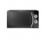 Микроволновка Centek CT-1580 (черный) 700W, 20л, хромированная ручка и переключателиск-Кузнецк, Барнаул, Горно-Алтайск, Бийск и др. Большой каталог микроволновок оптом по низкой цене.