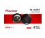Авто колонки  TS-A1394  5"/300w