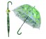 Зонт "Зеленые Листья" (полуавтомат) D80cм SU24-12Дождевики оптом по низкой цене. Большой каталог дождевиков оптом со склада в Новосибирске.