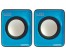 Колонки CBR CMS 90, Blue, динамики 4,5 см., USBпо низкой цене. Колонки Defender оптом с доставкой по Дальнему Востоку. Качетсвенные колонки оптом.